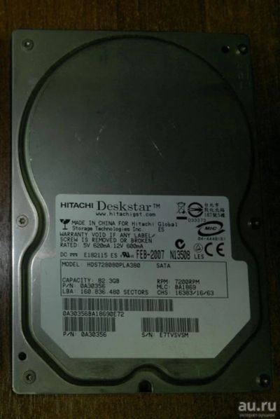 Лот: 10014477. Фото: 1. HDD Hitachi 80GB Sata-II. Жёсткие диски