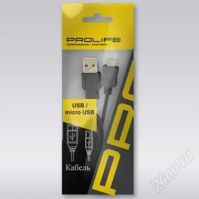 Лот: 2869184. Фото: 1. Кабель Prolife microUSB/USB -... Дата-кабели, переходники
