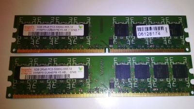 Лот: 14700696. Фото: 1. оперативная память 2GB (2 модуля... Оперативная память