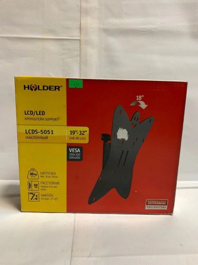 Лот: 15184773. Фото: 1. Кронштейн на стену Holder LCDS-5051... Кронштейны, стойки, подставки