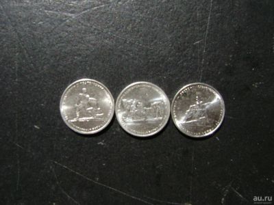 Лот: 9626575. Фото: 1. 5 руб 2015 г 3 монеты Крымской... Россия после 1991 года