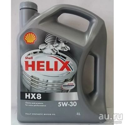 Лот: 9072972. Фото: 1. Shell Helix HX8 Synthetic 5W-30... Масла, жидкости