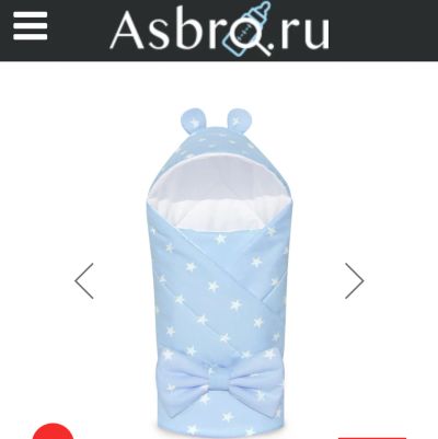 Лот: 12504516. Фото: 1. Конверт - одеяло на выписку... Комплекты, конверты на выписку