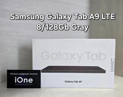 Лот: 25244210. Фото: 1. Samsung Galaxy Tab A9 8/128Gb... Планшеты