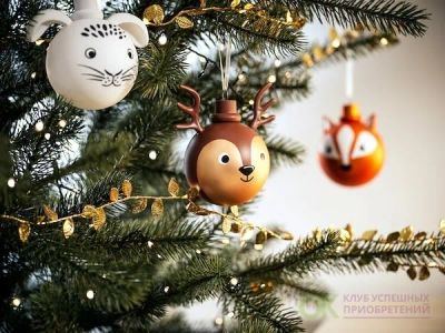 Лот: 20000337. Фото: 1. ИКЕА 2021, шарики елочные , набор... Гирлянды, шарики, новогодние аксессуары