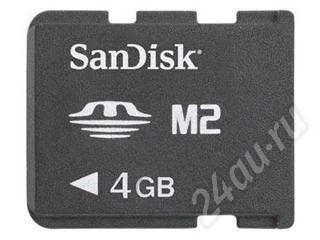 Лот: 364469. Фото: 1. Sandisk MemoryStick Micro M2 4GB. Карты памяти