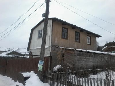 Лот: 3593970. Фото: 1. Продам дачный 2эт дом под разбор... Древесина, пиломатериал