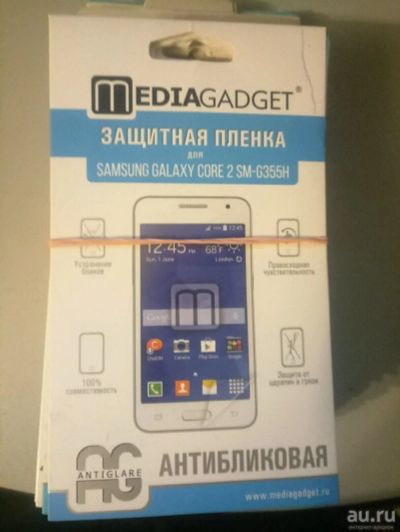 Лот: 10855670. Фото: 1. Samsung пленки. Защитные стёкла, защитные плёнки