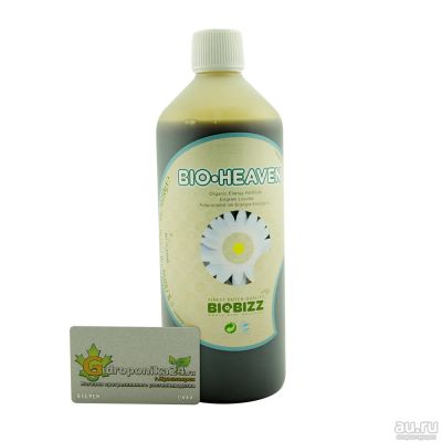 Лот: 17138848. Фото: 1. BioHeaven BioBizz 1 л. Грунты, удобрения