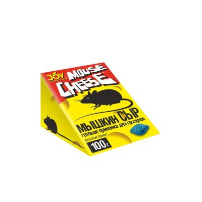 Лот: 24100607. Фото: 1. Родентицид Мышкин Сыр Mouse Cheese... Средства от насекомых и грызунов