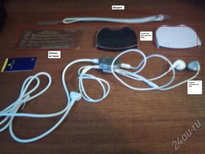 Лот: 508754. Фото: 1. Налетай :) Комплетующие от проданной... Игровые приставки, консоли