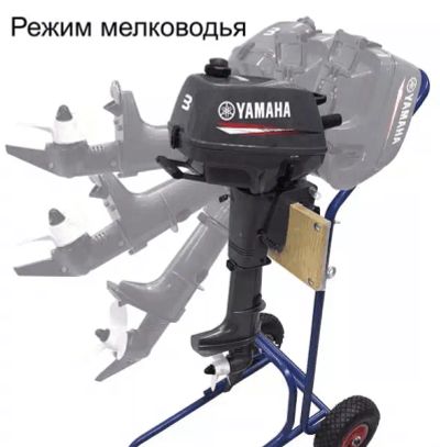 Лот: 20625933. Фото: 1. 2х-тактный лодочный мотор YAMAHA... Другое (водный транспорт)