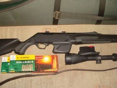 Лот: 10046536. Фото: 1. Карабин Browning BAR Long Trac... Охотничье оружие