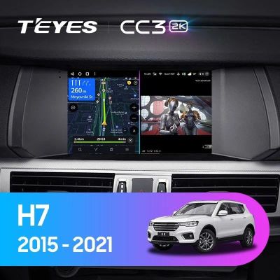 Лот: 21429574. Фото: 1. Штатная магнитола Teyes CC3 2K... Автомагнитолы