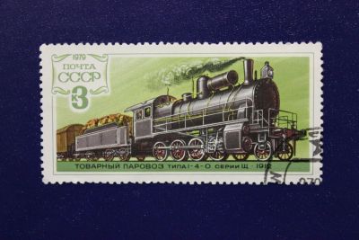 Лот: 6796384. Фото: 1. Почтовая марка №3631 в коллекцию. Марки