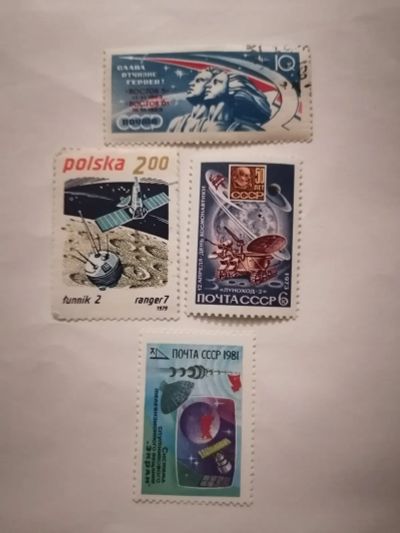 Лот: 24680599. Фото: 1. Набор марок Космос. Россия и Польша. Марки
