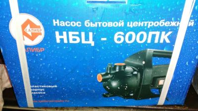 Лот: 10654443. Фото: 1. Насос садовый 3000 л/час Калибр... Насосы садовые, мотопомпы