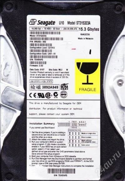Лот: 865959. Фото: 1. IDE Seagate ST315323A 15GB. Жёсткие диски (HDD)