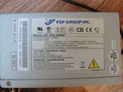 Лот: 13206211. Фото: 1. Блок питания FSP ATX-450PNF (450... Корпуса, блоки питания