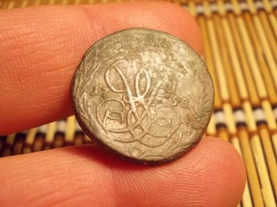 Лот: 15660352. Фото: 1. Хорошая в нечастом сохране копейка... Россия до 1917 года