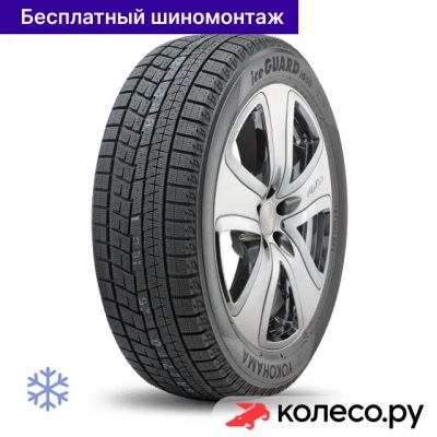 Лот: 25096199. Фото: 1. IG60 225/60 R16 98Q. Шины