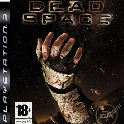 Лот: 1323613. Фото: 1. Dead Space, игра для Playstation... Игры для консолей