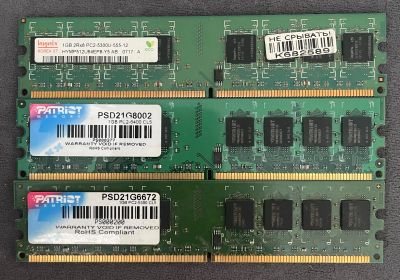 Лот: 18862030. Фото: 1. Оперативная память RAM DDR2 3x1gb... Оперативная память