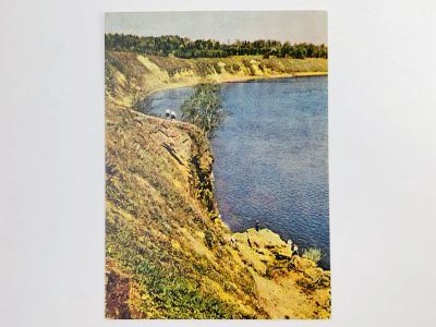 Лот: 23296511. Фото: 1. Латвийская ССР. Обрывистые берега... Открытки, конверты