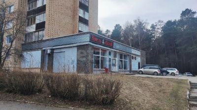 Лот: 25762080. Фото: 1. коммерческая , Дивногорск улица... Нежилое