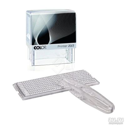Лот: 15648978. Фото: 1. COLOP DIY 20/3-Set-F Standart... Печати, штампы, оснастки