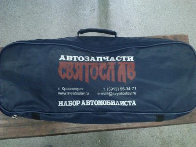 Лот: 8192264. Фото: 1. Сумка Для Инструмента. Другое (оснащение, оборудование, аксессуары)