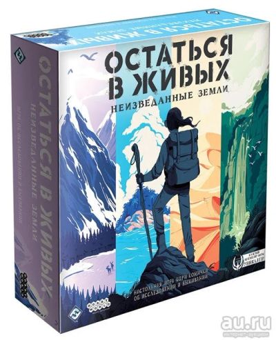 Лот: 13461723. Фото: 1. Настольная игра Остаться в живых. Настольные игры, карты