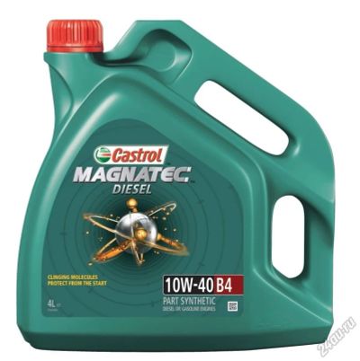 Лот: 8911487. Фото: 1. Castrol Magnatec Diesel 10W40... Масла, жидкости