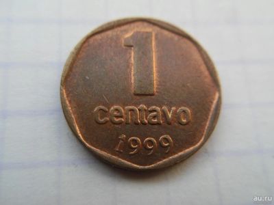 Лот: 8496801. Фото: 1. Аргентина 1 сентаво 1999. Америка