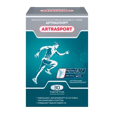 Лот: 24620975. Фото: 1. Артраспорт таблетки 30 шт. Лекарства