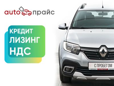 Лот: 22197925. Фото: 1. Renault Sandero Stepway 2021. Автомобили
