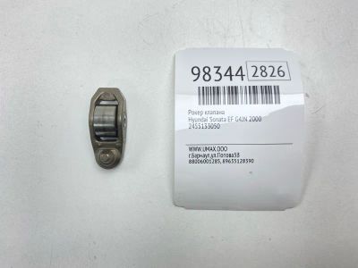 Лот: 24773177. Фото: 1. Рокер клапана Hyundai Sonata 2000... Двигатель и элементы двигателя