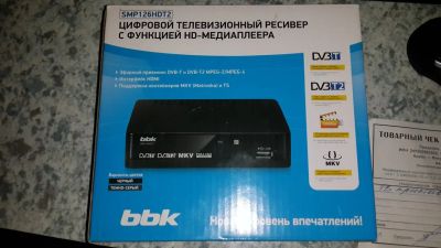 Лот: 4588724. Фото: 1. BBK SMP126HDT2 цифровой рессивер. Цифровое, спутниковое ТВ