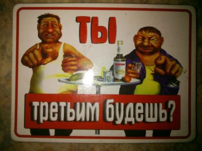 Лот: 5285918. Фото: 1. 56 Магнитов в ассортименте одним... Торговое