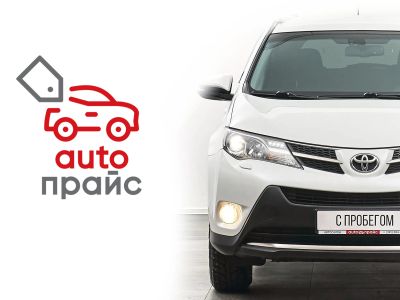 Лот: 21980282. Фото: 1. Toyota RAV4 2014. Автомобили