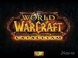 Лот: 1579504. Фото: 1. Игровой аккаунт WoW (World of... Игры для ПК
