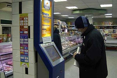 Лот: 3539836. Фото: 1. Продам платежный терминал Qiwi... Другое (готовый бизнес)
