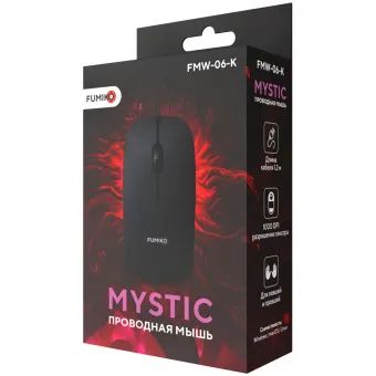 Лот: 21781742. Фото: 1. Проводная мышь FUMIKO Mystic черная. Клавиатуры и мыши