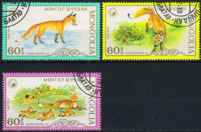 Лот: 18260552. Фото: 1. 1987. Монголия. Рыжий Лис. н.с... Марки