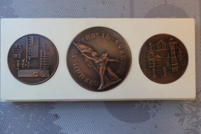 Лот: 16152151. Фото: 1. 3 медали, посвященных Омску. Сувенирные