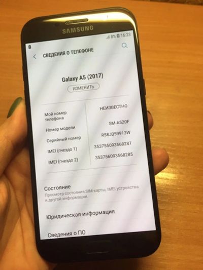 Лот: 12636405. Фото: 1. Смартфон Samsung Galaxy A5 (2017... Смартфоны
