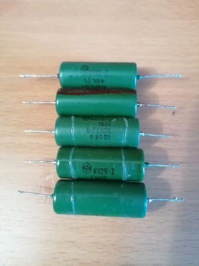 Лот: 25308582. Фото: 1. Конденсаторы К42У-2 1мкФ 160В... Конденсаторы