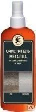 Лот: 12830230. Фото: 1. Очиститель Веселый трубочист для... Банные принадлежности