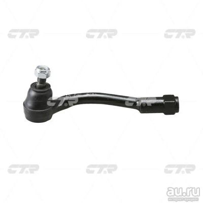 Лот: 13085505. Фото: 1. Наконечник рулевой Hyundai i20... Ходовая, подвеска, рулевое управление