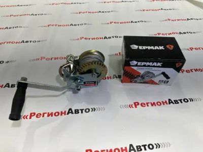 Лот: 23552162. Фото: 1. Лебедка ручная Ермак на прицеп. Прицепы, полуприцепы
